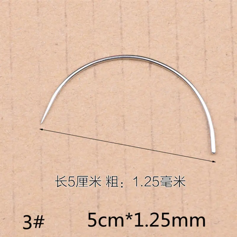 Домашняя поставка ручной работы изогнутая игла 4 размера дугообразная кожаная игла помощник используется для ковровых подушек кукольного изготовления 1 шт - Цвет: 3