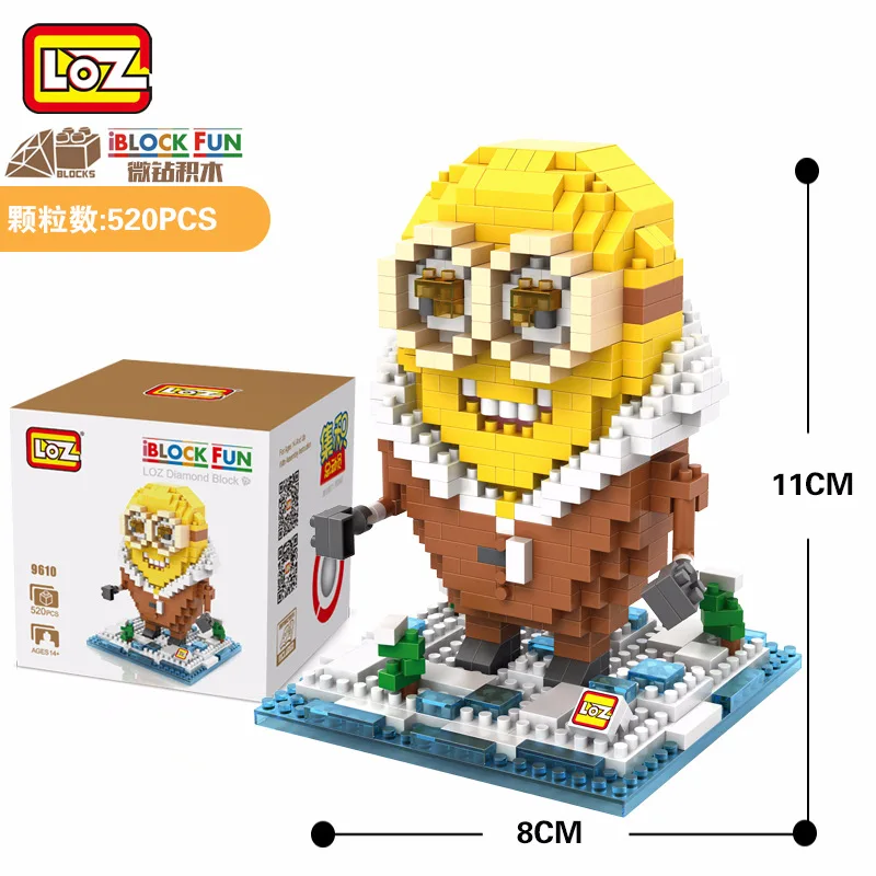 8265411321_1842001991