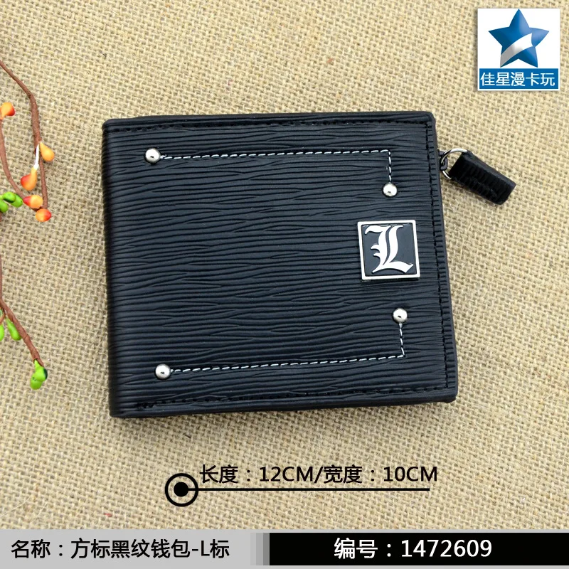 

Anime Death Note Short Wallet with Metal Badge "L" of Lawliet/Black Brief & Practical Zipper Purse Embossed with Vein Pattern