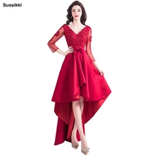 Suosikki Новое поступление вечернее платье для выпускного вечера vestidos de fiesta высокая низкая длинная вечернее платье es Высокая Низкая формальная одежда