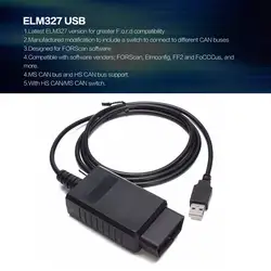 ELM327 USB FTDI/PIC18F25K80 чип код читателя для Ford HS может/MS может переключаться автомобиль OBDII инструмент диагностики интерфейс