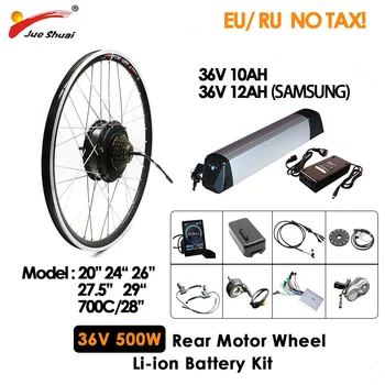 

500W Powerful Electric Bike Conversion Kit with 36V 10Ah SAMSUNG 12Ah Battery 20" 26" 700C Hub Motor for Ebike Electric Bicycle