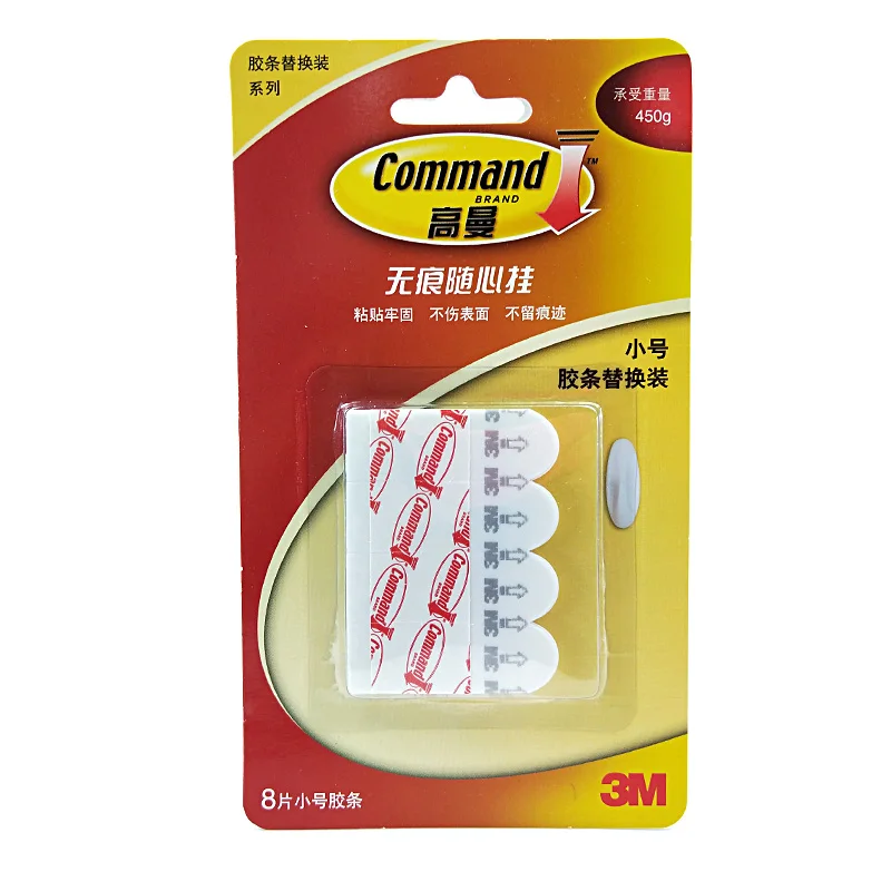 Command Medium Picture Damage-Free Hanging Strips,Dropshipping - AliExpress