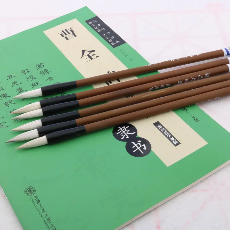 Juego de pinceles chinos para caligrafía, pluma de lana y pelo de conejo + 1 pincel Simple de papelería, suministros escolares de oficina, 6 uds.