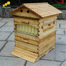 Automatic Honey Flow Beehive 7 Frames