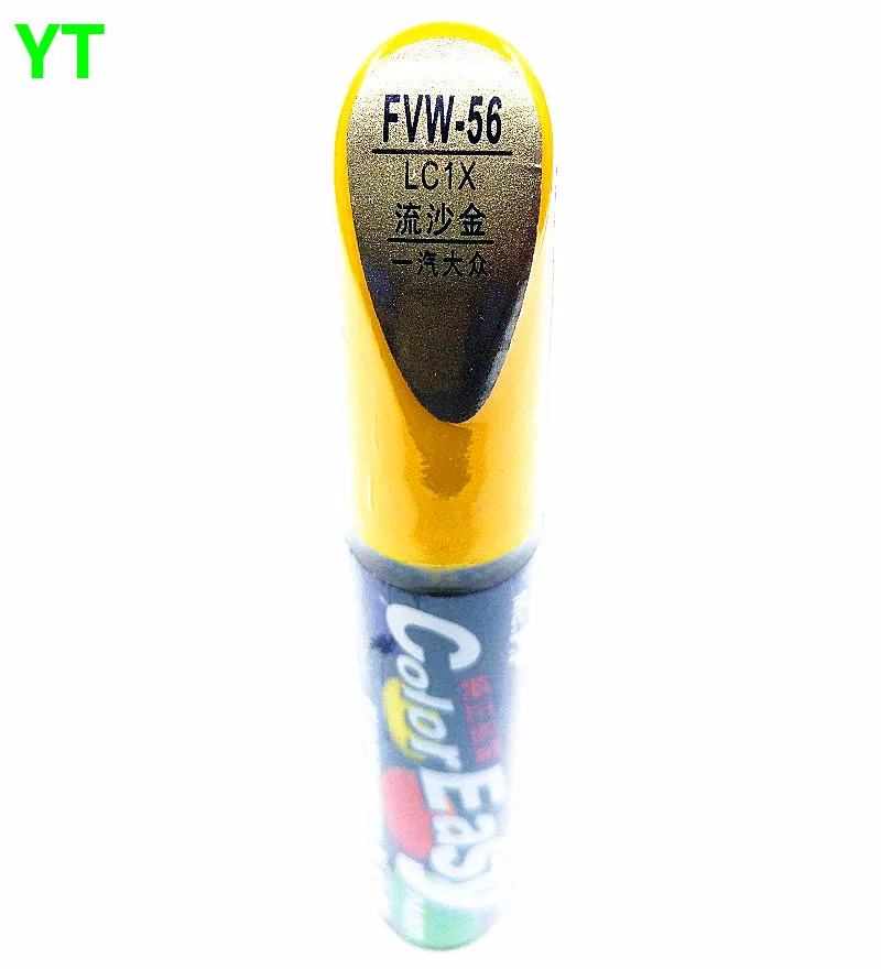 FVW-56