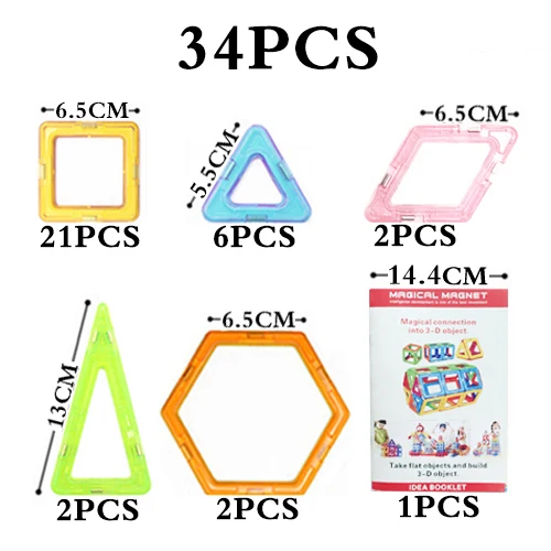 Магнитные блоки большого размера, технические пластиковые строительные блоки, магнитные блоки для мальчиков и девочек, Обучающие блоки, сборочные игрушки для детей - Цвет: 34pcs magic block