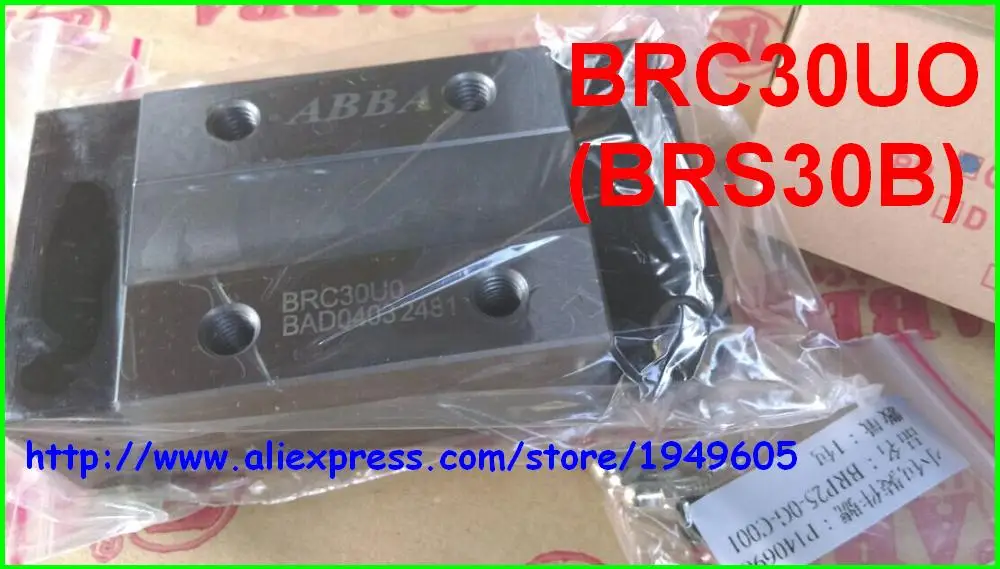 1 шт. 100% оригинальные линейные подшипники Taiwan ABBA BRS30B BRC30UO квадратные слайдеры |