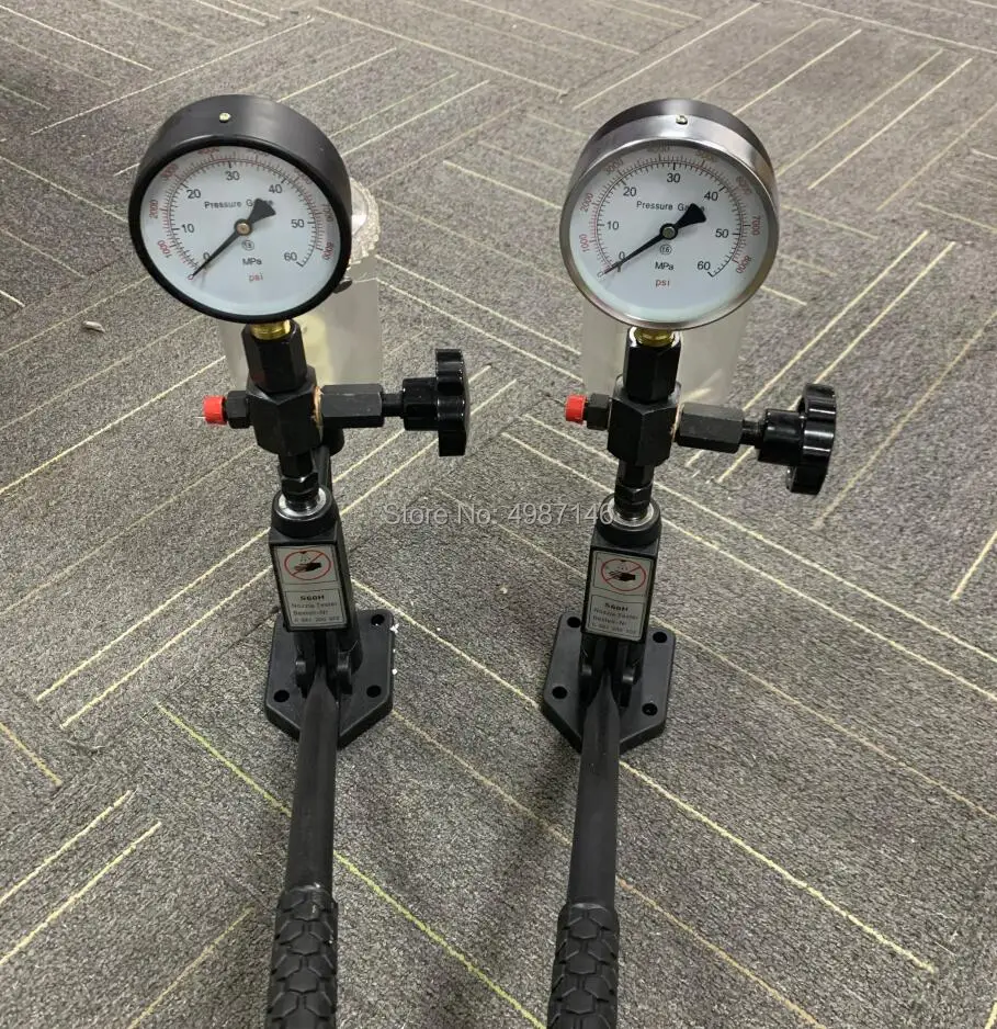 S60H nozzle validator new meter 2