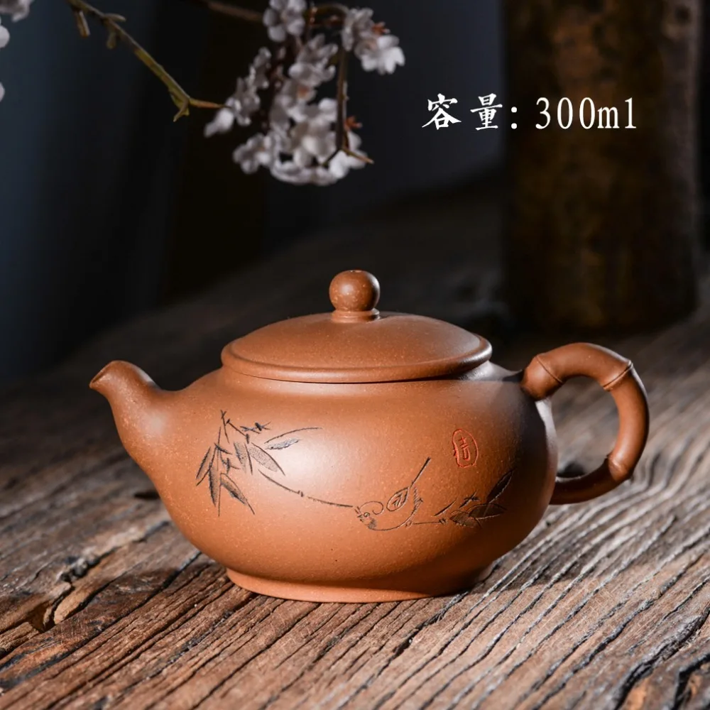 

300ml Authentic Purple Clay Tea Pot Special Wholesale Yixing Original Famous Pure Handmade Bamboo Fun Tea Pot Kung Fu Tea Kettle