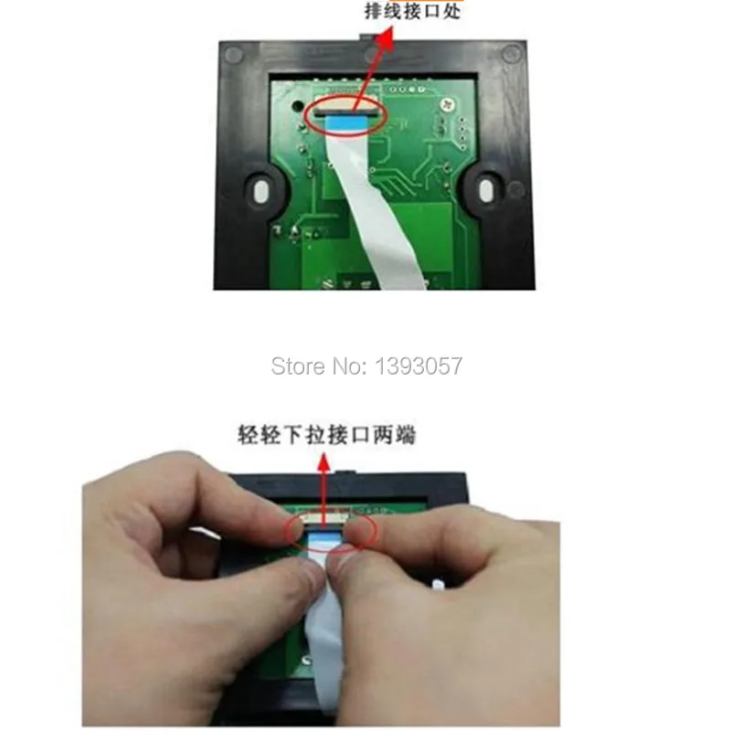 QQ20150823160909_