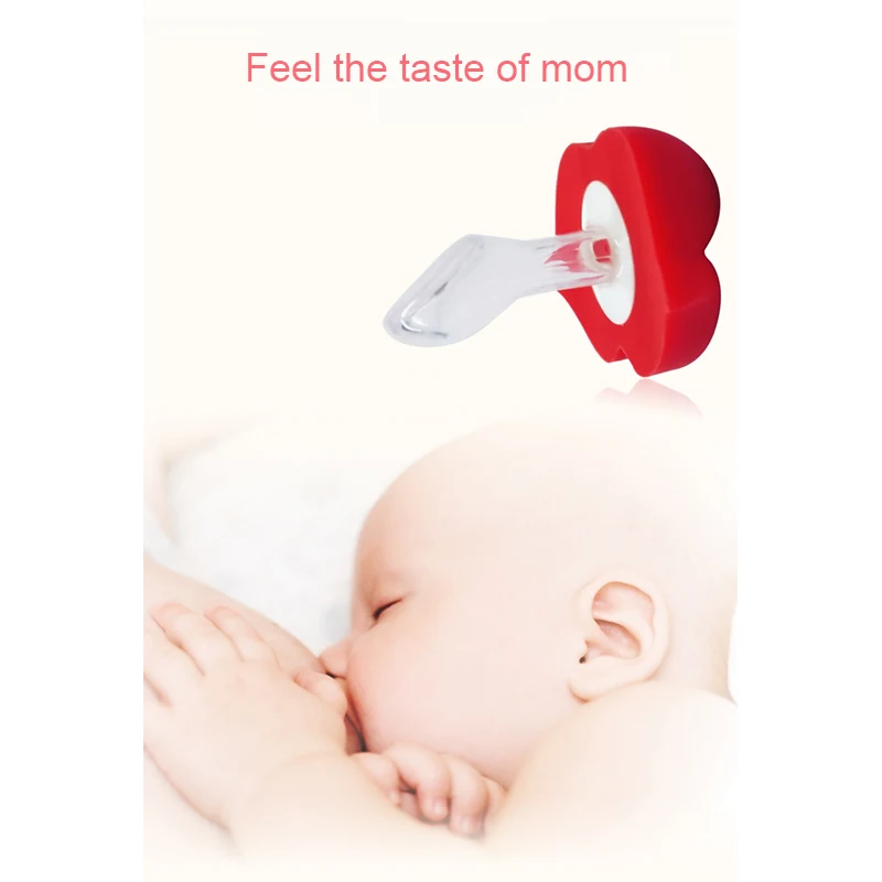 Силиконовые Смешные соски пустышка Детские пустышки шутка шалость малыш Pacy Ортодонтические соски Teether Baby кольцо соска