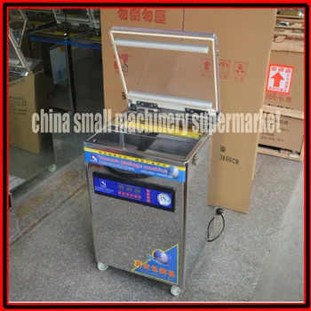 

Factory price commercial rice grain brick vacuum sealer,vacuum sealing machine,vacuum package machine