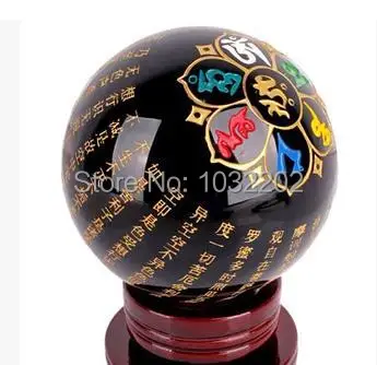 

(80mm) 100% Narural obsidian quartz Crystal carving scriptures Ball