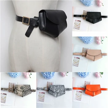 

Women Serpentine Fanny Pack Ladies New Fashion Waist Belt Bag Mini Disco Waist Bag Ladies PU Leather Small Shoulder Bags