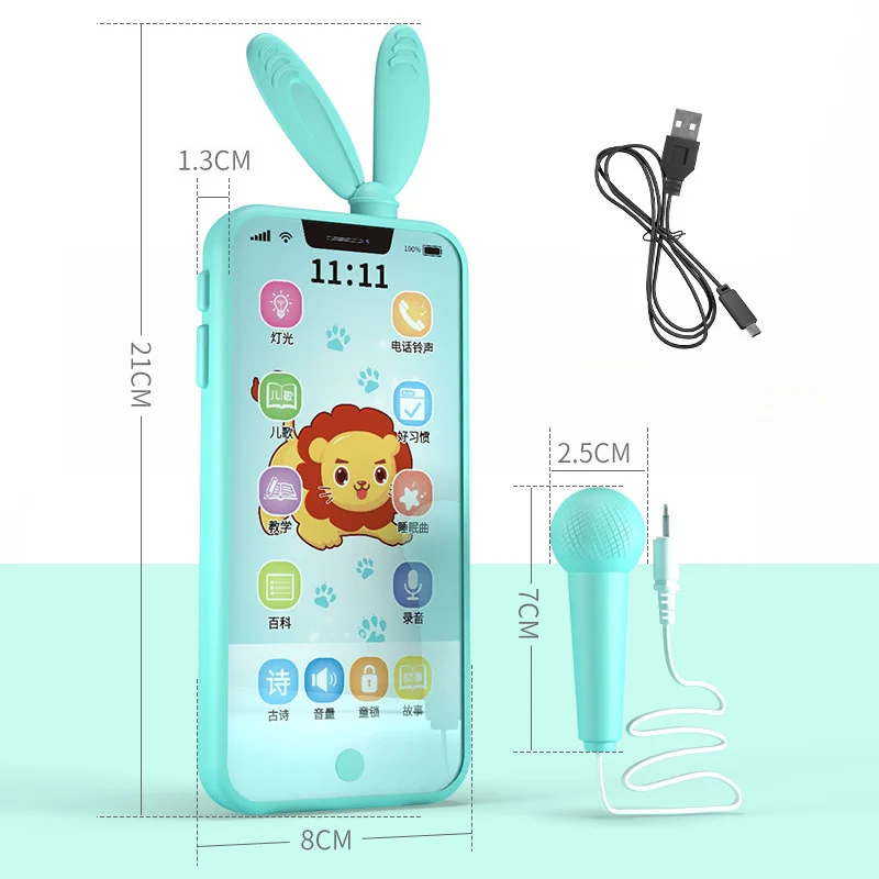 Обучающая машина детские музыкальные игрушки чехол для телефона крышка милый кролик ухо дизайн силиконовый обучающая игрушка