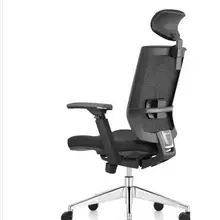 Многофункциональный стул офиса компании сетки сотрудники кафедры босс стул лежащего лук компьютерный стул
