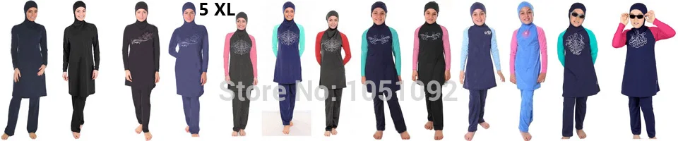 Muslim swimwear 960 200 1