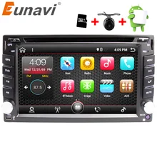 Eunavi Universal 2 Din Android 7.1 Car Dvd Player GPS+wifi+bluetooth+radio+quad Core+ddr3+Capacitive Touch Screen+car Pc+stereo