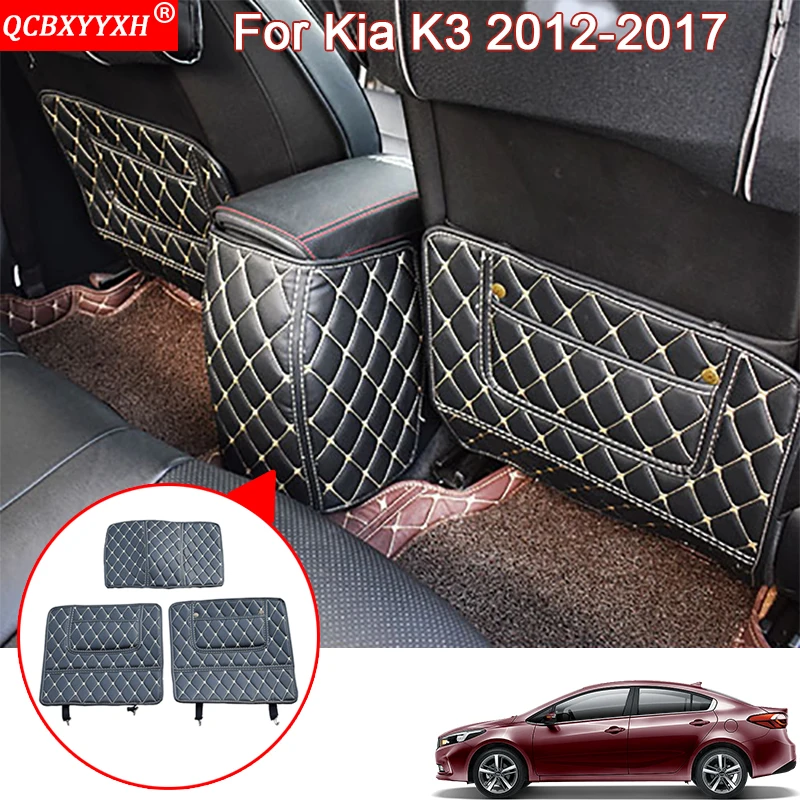 Buy QCBXYYXH Car styling Interior Seat Protector Side