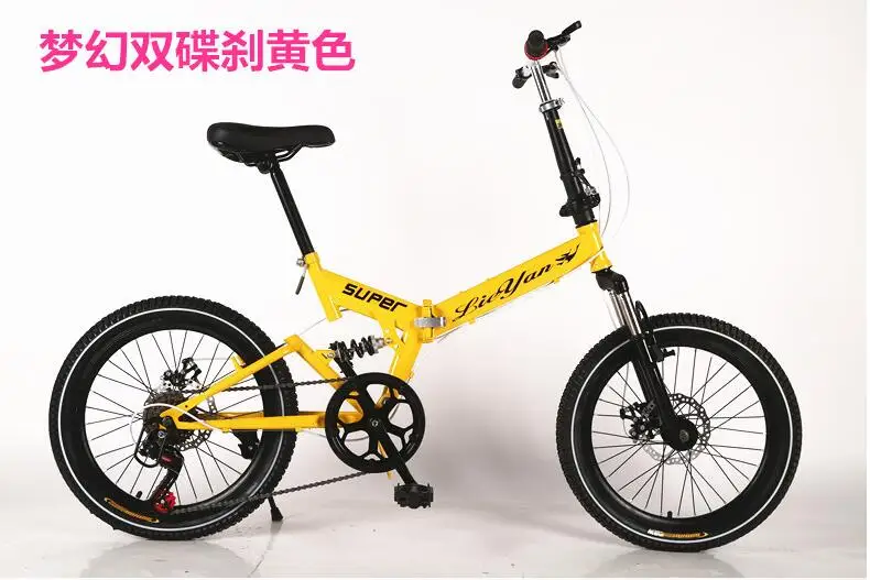 bumble cross Folding Bike 20 inch 6 speed double disc V Brake mountain