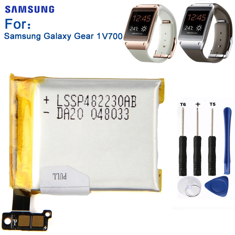 samsung galaxy gear smv700