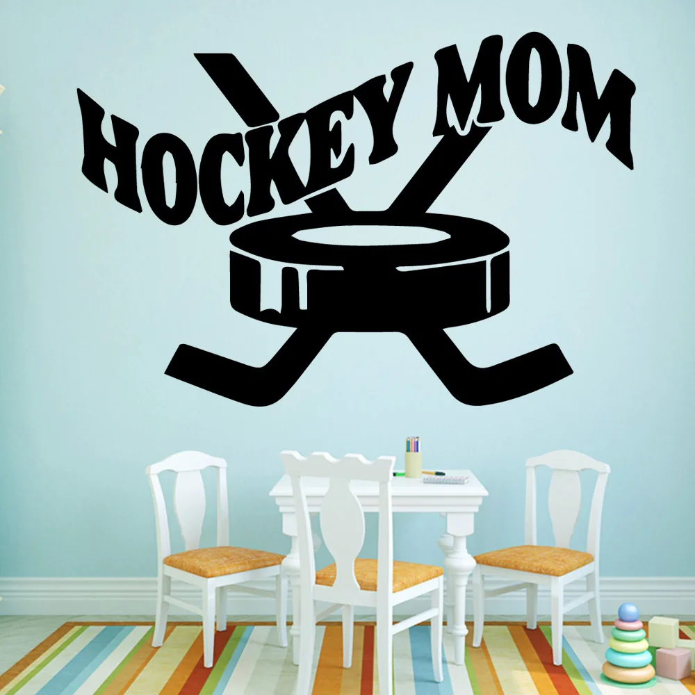 Hot Hockey Mom Vinyl Self Adhesive Wallpaper For Baby Kids Rooms Decor Room Decoration Wallstickers Hot Hockey Mom Vinyl Self Adhesive Wallpaper For Baby Kids Rooms Decor Room Decoration Wallstickers