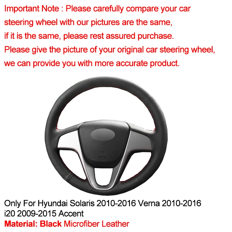 Hyundai Solaris Verna i20 2008-2012 Accent (3)