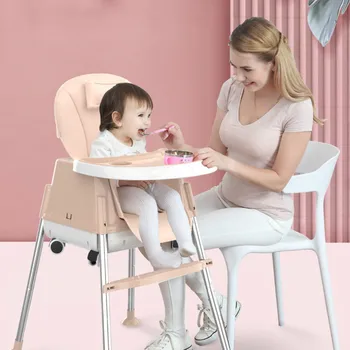 

KID'S Multi-functional Fold-able Portable baby high chair baby kids feeding chair kids table and dinning chairs