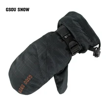 Gsou зимние лыжные перчатки женские для активного спорта, ветрозащитные теплые мужские лыжные перчатки с тремя пальцами альпинистские водонепроницаемые для верховой езды s m