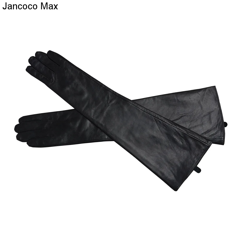 Женские длинные перчатки Jancoco Max Вечерние из натуральной овечьей кожи S2064 2019|sheepskin
