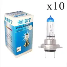 SOTITO h7 12V 55W 2400lm 5000K car Source halogen Light Headlights hernia head lights fog White - Blue + Silver (DC/12V 10Pcs)