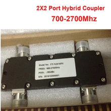 Телеком использования 200 Вт 3db 700-2700 мГц мост комбайнер 2x2 Порты и разъёмы Гибридный муфта сцепное устройство смены навесного оборудования радио частота комбайнер