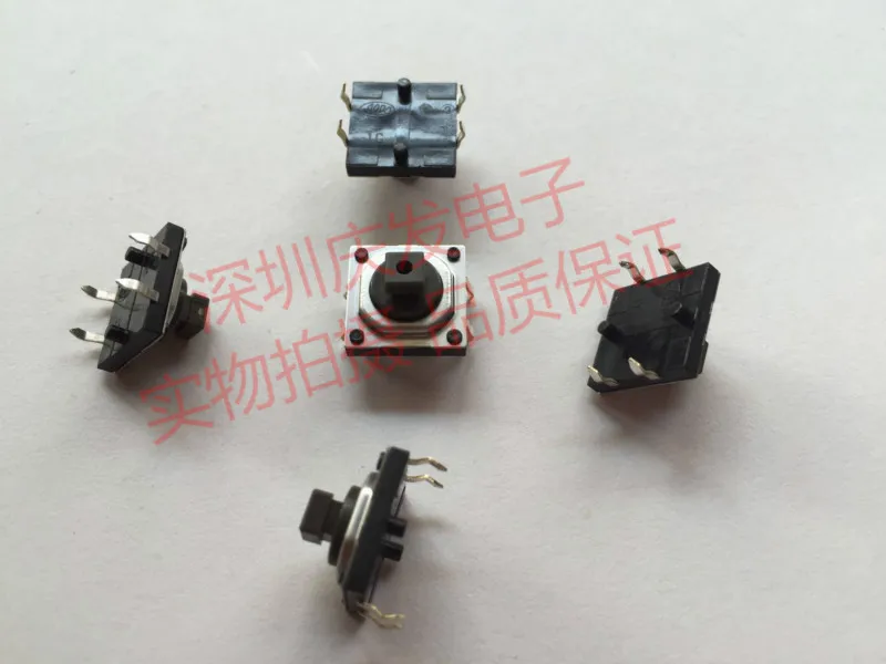 Japan ALPS touch switch SKQEAAA010 dustproof key 12*12*7.3 ten million life | Обустройство дома