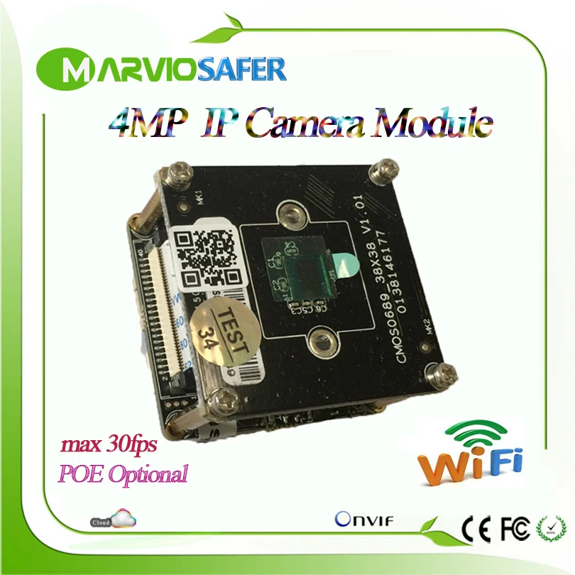 4MP H.265 CCTV IP Камера 4MP 2592*1520 wifi Панели модуль DIY собственный CCTV видеонаблюдения Системы Onvif с аудио