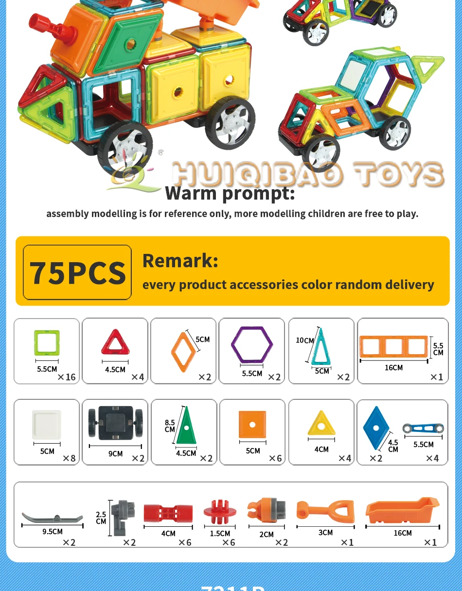 75 шт., стандартный размер, инженерные строительные магнитные блоки для транспортных средств, DIY 3D кирпичи, детские развивающие игрушки для детей