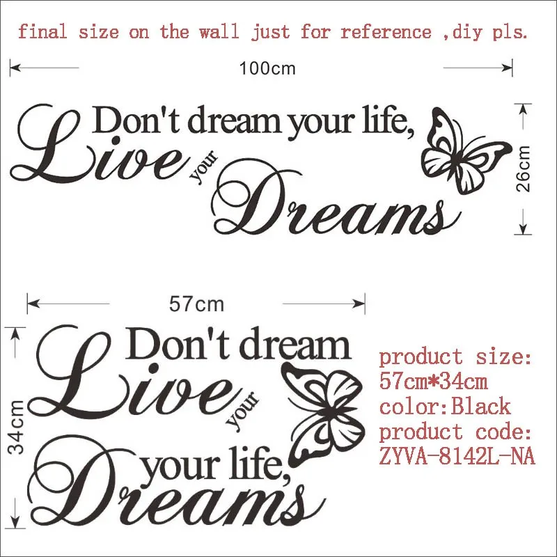 Don'T Dream Your Life Wall Sticker XX8142L