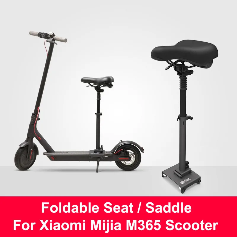 Electric Scooter Seat For Xiaomi M365 Height Adjustable Folding Saddle Seats 