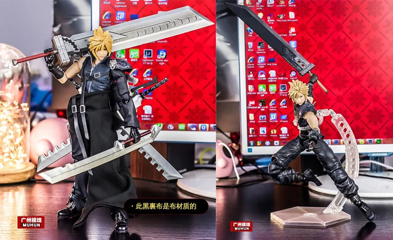 play arts kai cloud advent