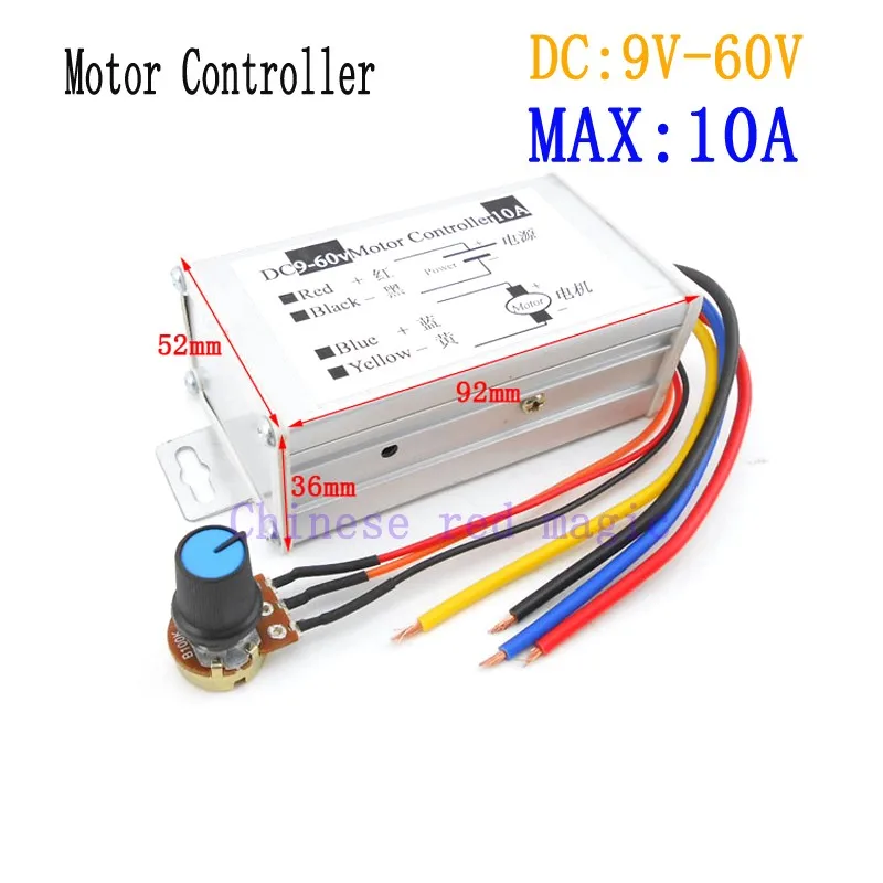 10A контроллер постоянного тока без щетки 9В 12В 24В 36В 48В 60В pwm регулятор бесщеточного двигателя 600W bldc контроллер двигателя