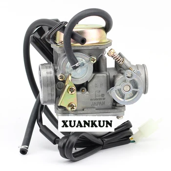 

XUANKUN GY6 Carburetor 125 150 ATV Scooter 24 Caliber Carburetor