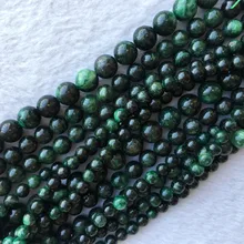 Натуральный зеленый хлорит эвхлорит кмаит Круглый драгоценный камень бусины 6 мм 8 10 15"