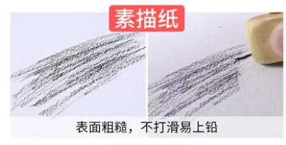 QQ20181227214516