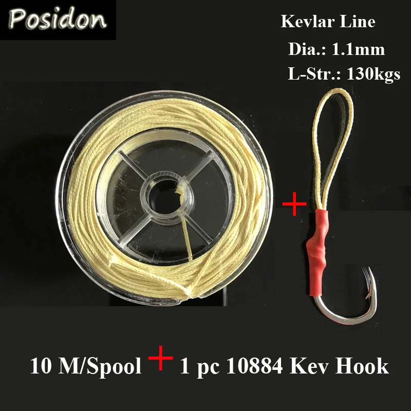 Posidon 10 м/катушка 1 мм 130 Assist рыболовные крючки кевларовые лески Assistant кевларовая