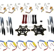 F550 PCB набор рам для квадрокоптера+ XXD A2212 KV1000 бесщеточный мотор+ 30A ESC+ 1045 пропеллер