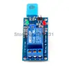 HR202 DC 12 в 1 канал 1CH 12 V влагочувствительный переключатель релейный модуль регулятор влажности Влажность Сенсор модуль со светодиодным индикатором ► Фото 3/5