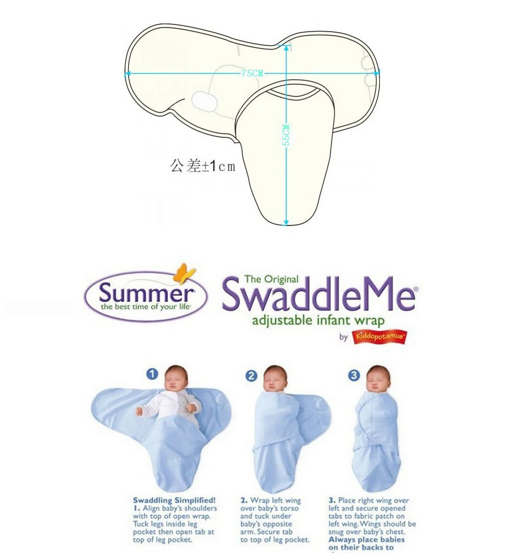 swaddleme swaddle hole in back