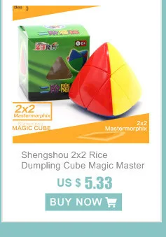 Shengshou выступ 4x4 Magic Cube 4x4x4 4 слоя 62 мм головоломки Профессиональный Скорость Cube черный Стикеры Развивающие игрушки для детей