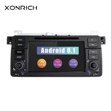 Xonrich Авторадио 1 Din Android 8,1 dvd-плеер автомобиля для BMW E46 M3 318/320/325/330/335 Rover 75 1998-2006 gps навигации BT Wi-Fi