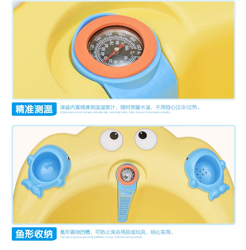 Хорошая Детская ванна пластиковая детская ванночка